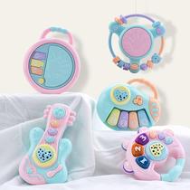 Rattle Baby Storytelling Multifunction Baby Music Projection Toy 0-3-year-old child hands to shake the bell