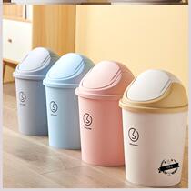 Living room covered Nordic large household cover kitchen with lid toilet toilet simple trash bin bedroom