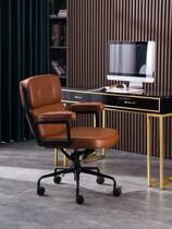 Home office chair boss chair business negotiation desk computer chair simple and comfortable sedentary lifting rotating chair