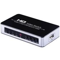 * HDMI AV USB HD converter HDMI player three-way signal to high video switch with audio score