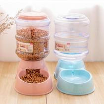 Pet automatic feeder water feeder cat water feeder dog feeding machine dog bowl supplies
