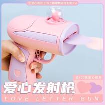 Double Eleven Singles Day off single gift affectionate creative confession small gift farewell single artifact confession small props