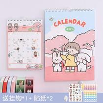 Calendar 2022 Home Wall a3 Cute Girl Heart ins Wind Creative Large Plaid Calendar Book