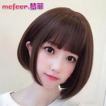 Mengfei Wig Women's Short Hair Headgear Short Straight Hair Bobo Wigs Wigs with Bangs Fake Hair
