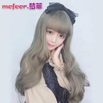 Lovely girl long wig curly hair air bangs realistic fluffy wig Korean hairstyle student fake hair