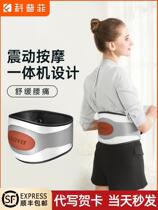 Chinese Valentines Day Valentines Day gift boys send boyfriends friends birthday walk heart practical use to give husbands a sense of luxury