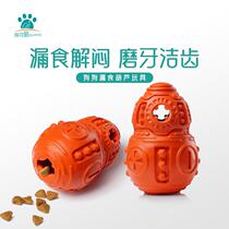Pet toy manufacturer Wholesale hyacinth leaking edible ball rubber dog eating resistant to biting New Years gift puzzle dog supplies