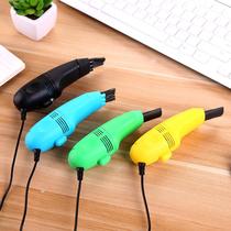 USB Mini Keyboard Vacuum Cleaner Computer Miniature Vacuum Cleaner Keyboard Brushed Laptop USB Keyboard Clean Dust Removal Brush
