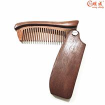 Manufacturer wholesale natural red sandalwood comb male convenient carrying small folding comb sandalwood Huo required comb
