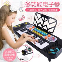 4421 Children Baby Multifunction Piano Electronic Organ 25 Key 1-3-year-old girl Early teaching Puzzle Music Toy Violin