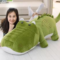 Plush toy crocodile doll large size to accompany you to sleep pillow long pillow cute doll doll lazy girl