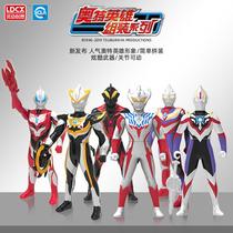 Hearaction Ottmann Assembly Series Orosoo Ob Changing Suit Combined Deformation Superman Boy Assembled Toy