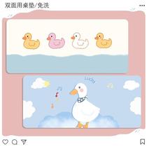 Cute duckling oil-proof leather table mat wash-free oversized mouse pad wrist guard study office dormitory desktop cushion