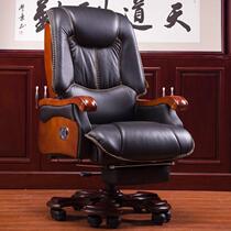 Massage backrest boss chair can lie solid wood office chair home computer chair chair foot big class chair massage
