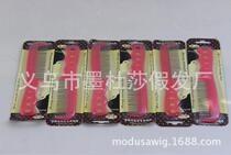 Wig Steel Comb Small Steel Teeth Comb Care Wig Comb Anti Static Dian Steel Comb Small Comb Wholesale Generation