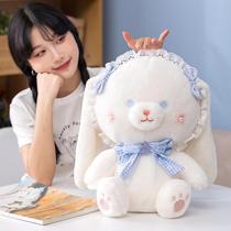Rabbit plush toy girl cute bed sleeping pillow small white rabbit doll doll doll birthday gift