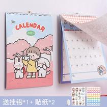 2022 cute cartoon ins style New Year calendar a3 creative childrens hanging wall type large calendar hanging year round