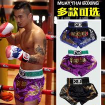 Embroidered Thai Pants Fighting Pants Muay Thai Shorts Head Boxing Sanda Clothing Training Fighting Shorts Men and Womens Patch