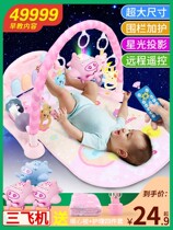 Baby Toy Pedantic Piano Fitness Rack Newborn 3-6 months male and female baby 0-1 years old teaching puzzle hand rocking bell
