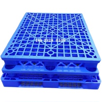 Moisture-proof tray floor board Plastic pallet cold storage floor mat board Partition floor mat Cold storage plastic floor rubber mat board