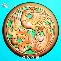  Phoenix scanning wireless round concave bottom Phoenix brand thick round dragon and phoenix play beads carved figure relief figure Jade carving figure
