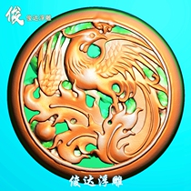  Phoenix scanning wireless round concave bottom Phoenix brand thick round dragon and phoenix play beads carved figure relief figure Jade carving figure