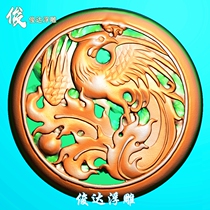  Phoenix scanning wireless round concave bottom Phoenix brand thick round dragon and phoenix play beads carved figure relief figure Jade carving figure