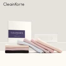 CleainKorte womens underwear cotton cotton antibacterial waist no trace girl thin breathable shorts