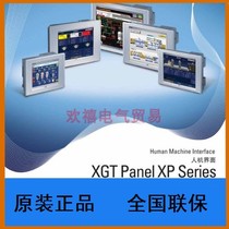 Bargaining LS power production touch screen eXP30-TTE DC(Alternative XP30-TTE DC) eXP30-TTA