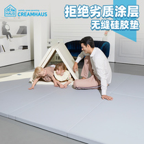 Korean CreamHaus silicone climbing mat thickened household baby non-toxic and odorless foldable baby crawling pad