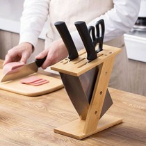 Household knife holder simple modern multifunctional knife holder tool storage rack kitchen supplies single vegetable knife holder