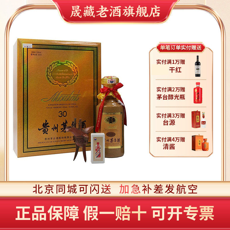 O1CN01zRd0q526nra5OtJ16_!!