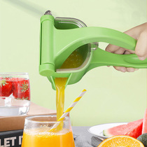 Lemon clip squeezer manual small lemon juice artifact juicer juice residue separation watermelon household tools