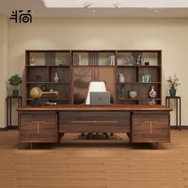 New Chinese solid wood office desk Boss table Large desk President table and chair combination Office furniture Simple and modern