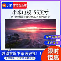 Xiaomi Full screen 55-inch E55A C X Full screen TV Ultra-thin Smart Xiaomi 55-inch E55C