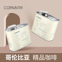 Can be accompanied by Huilan coffee beans Columbia Suparmore imported boutique new production season single-product black coffee