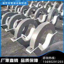 Polyurethane thermal insulation pipe support sliding guide pipe support vermiculite pipe support steam pipe support cooling pipe support