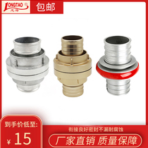 Fire hose Quick Joint 65 Water hose Accessories Water Dragon with 2 inch 2 5 inch connecting mouth Buttoned rubber ring