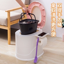 Portable indoor bucket stool placed on a toilet seat on a squatting pan convenient for maternal mobile toilet