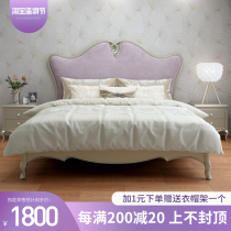 American bed Net Red light luxury solid wood bed 1 8m Master bedroom double bed Modern simple bed European Princess bed Wedding bed
