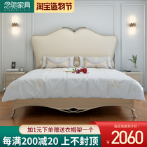 American solid wood bed Light luxury modern 1 8 Master bedroom double bed 2 2-meter bed Soft princess bed Storage bed Wedding bed