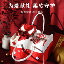 Hong Kong newborn baby gifts 2021 new newborn warm clothing products 100 days gift baby high-end gifts