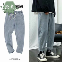 Hong Kong style solid color jeans mens Korean version of the trend loose straight pants students elastic waist casual pants boys
