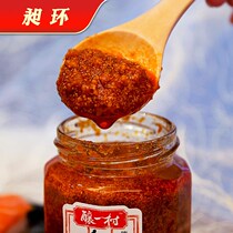 Caviar China Taiwan original 240g deep sea cod fish seed sauce sushi special instant noodle rice sauce