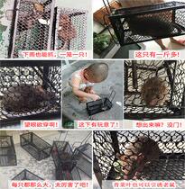 Grab a mouse cage a nest of household mouse clips efficient and continuous elimination of indoor extinguishment of the mouse catching artifact