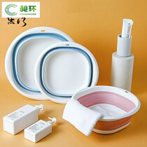 Hospital artifact patient supplies portable travel folding washbasin children bath bath tub isolation artifact artifact