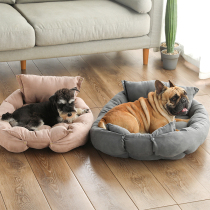 Dog Nest All Season Universal Winter Warm Thickening Dog Bed Pet Supplies Cat House Bed Mini Dog Teddy Fou Sleeping Mat