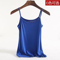 Modal camisole vest female summer solid color interior wear thin base shirt size slim outer wear sleeveless short vest