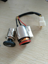 Beiben heavy truck North Benz original cigarette lighter NG80BV3ET cigarette lighter beibentruck parts