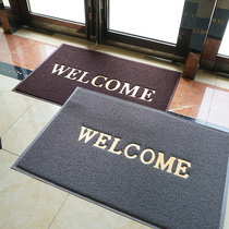 Welcome to the floor mats doormat ugrengy dian carpet gray mat gate door-to-door company access customization